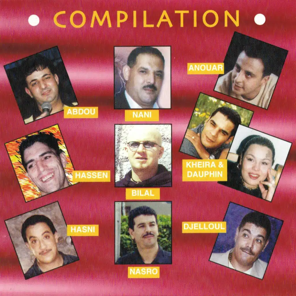 مادري مادري 