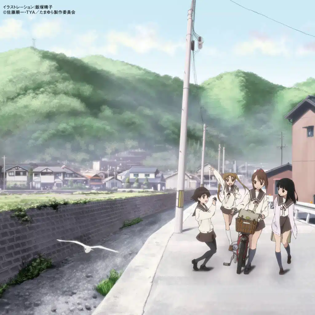 Tamayura ~Main Theme