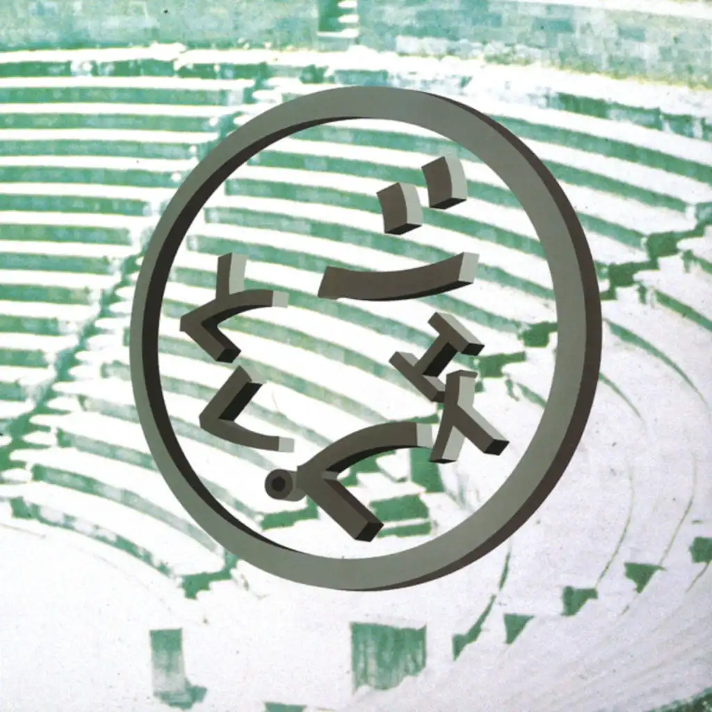 Jupiter(Silver Moon mix)