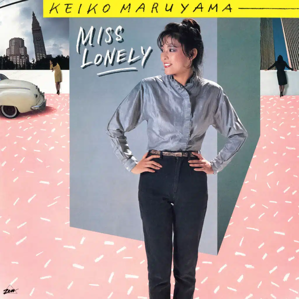 MISS LONELY