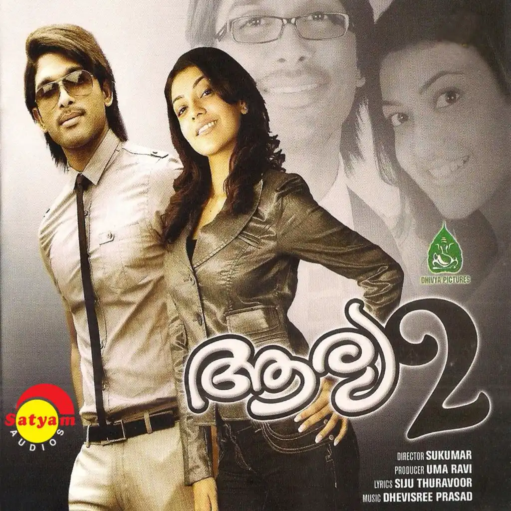 Aarya 2 (Original Motion Picture Soundtrack)