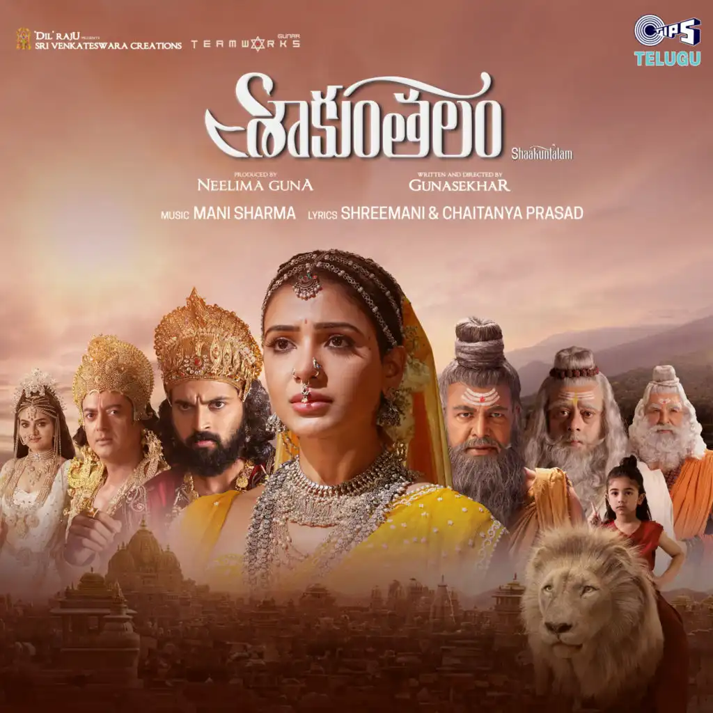 Shaakuntalam (Original Motion Picture Soundtrack) [Telugu]