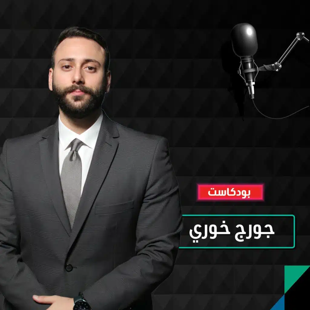العملات المشفرة.. حصان حاكم البيت الأبيض المقبل