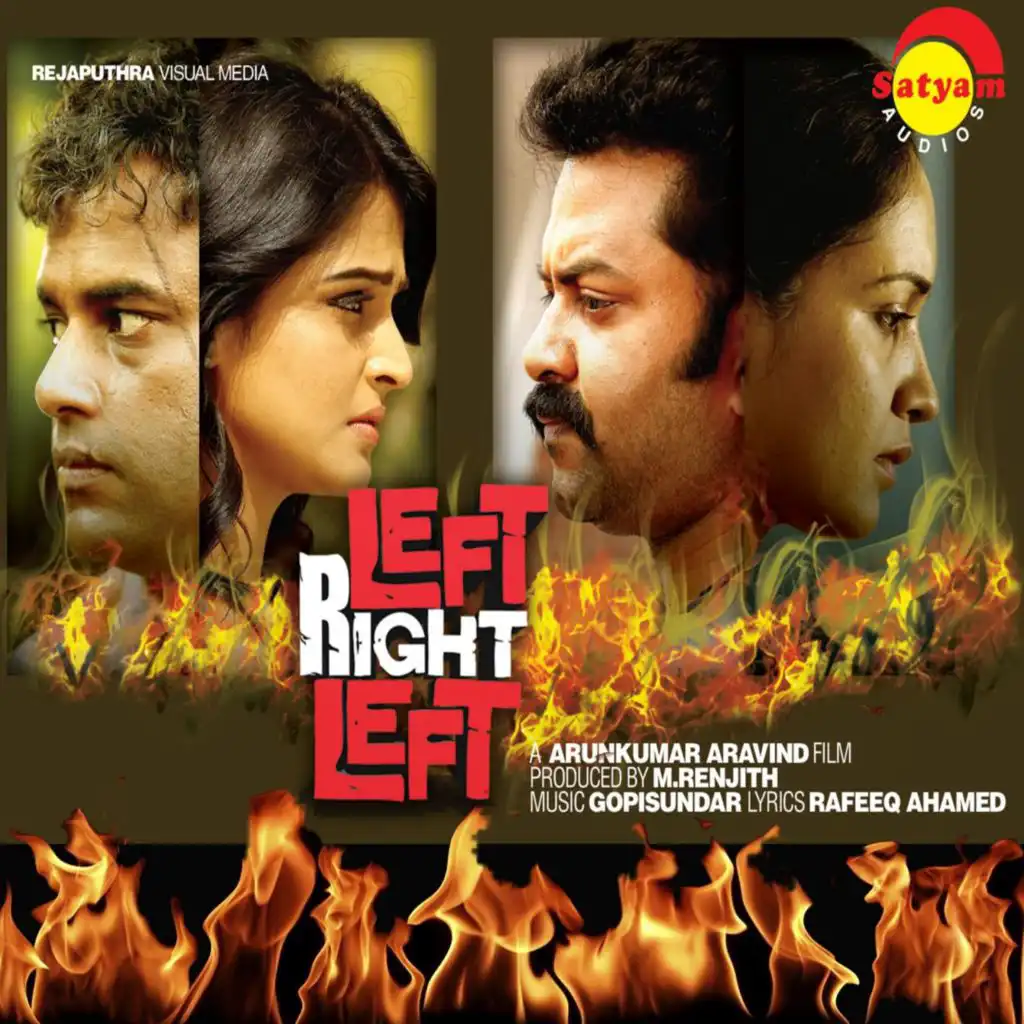 Left Right Left (Original Motion Picture Soundtrack)