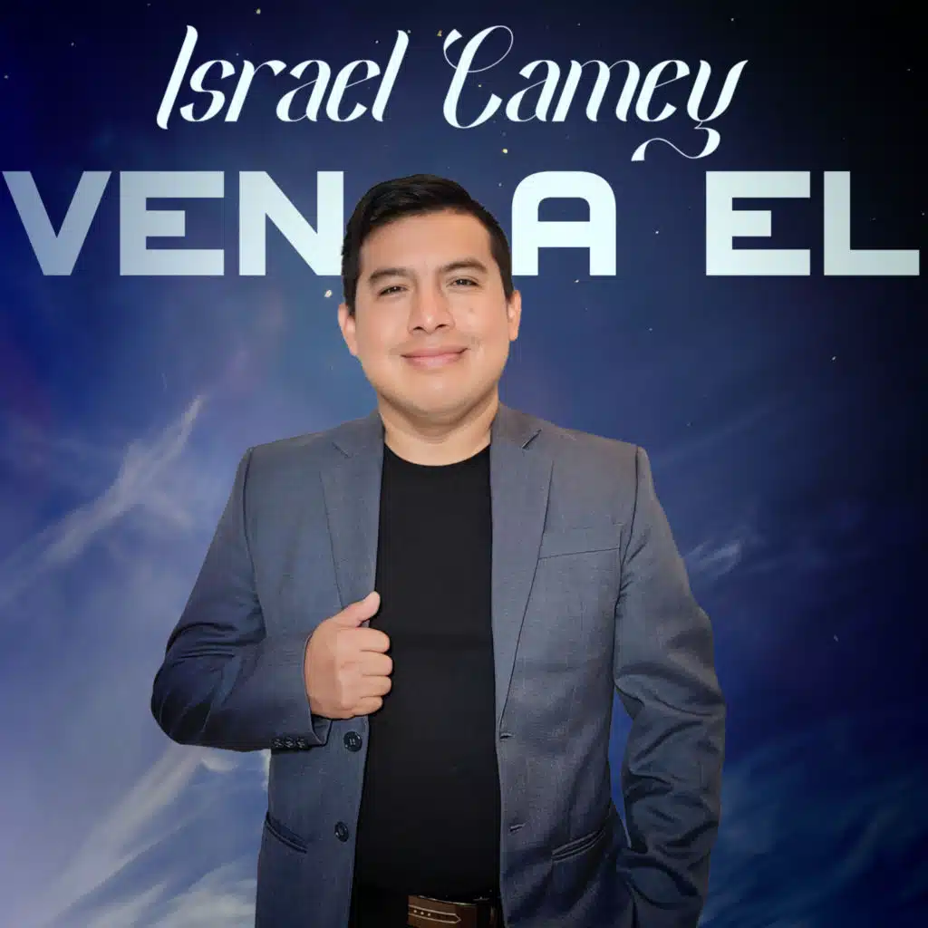 Israel Camey