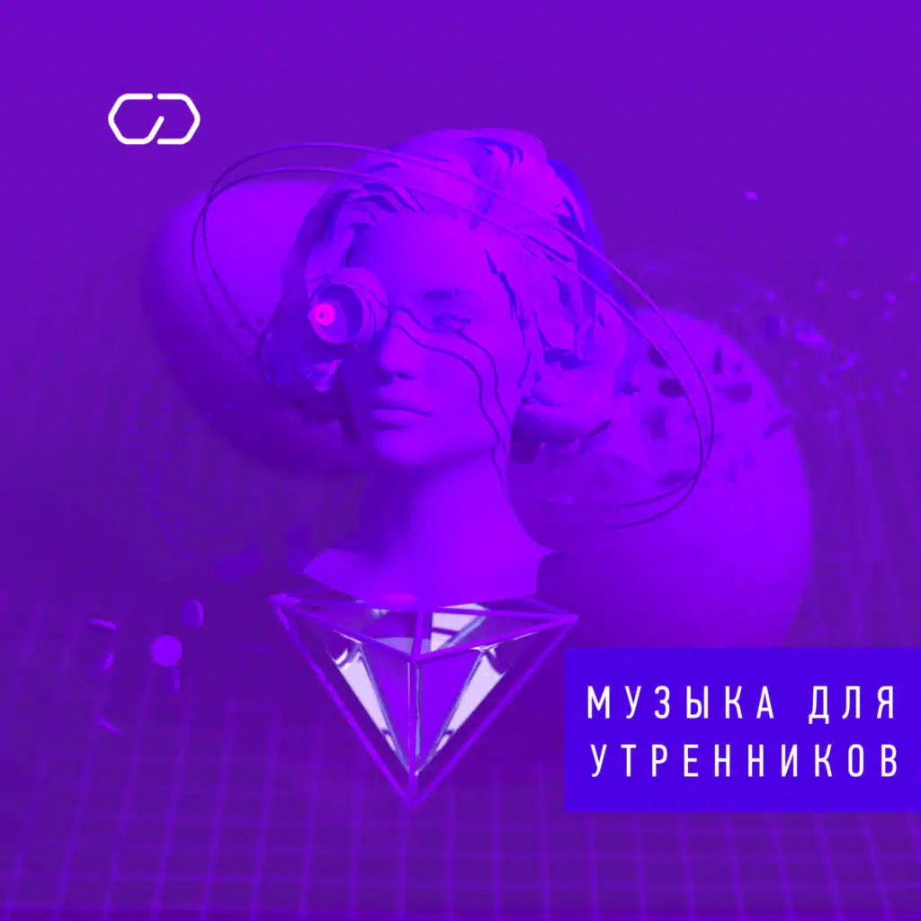 Шпартен Аваковый