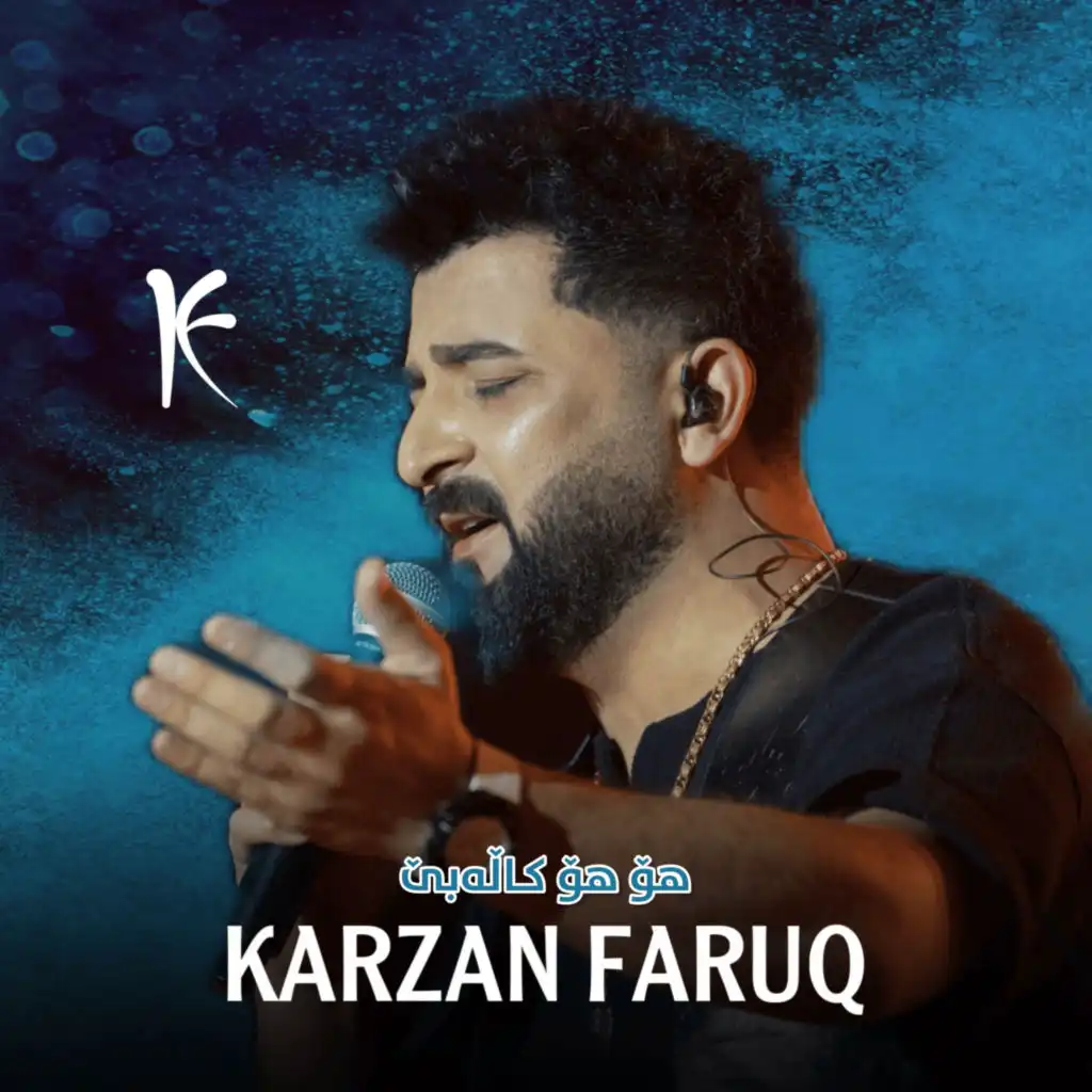 Karzan Faruq