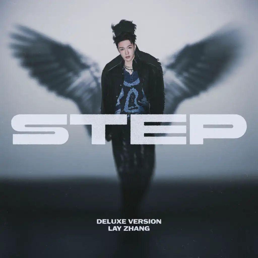 STEP (Deluxe Version)
