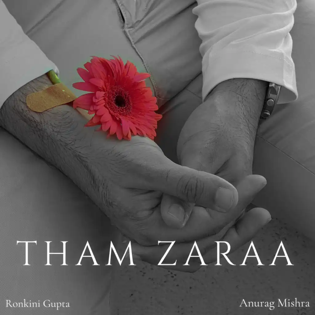 Tham Zaraa (Female Vocals)