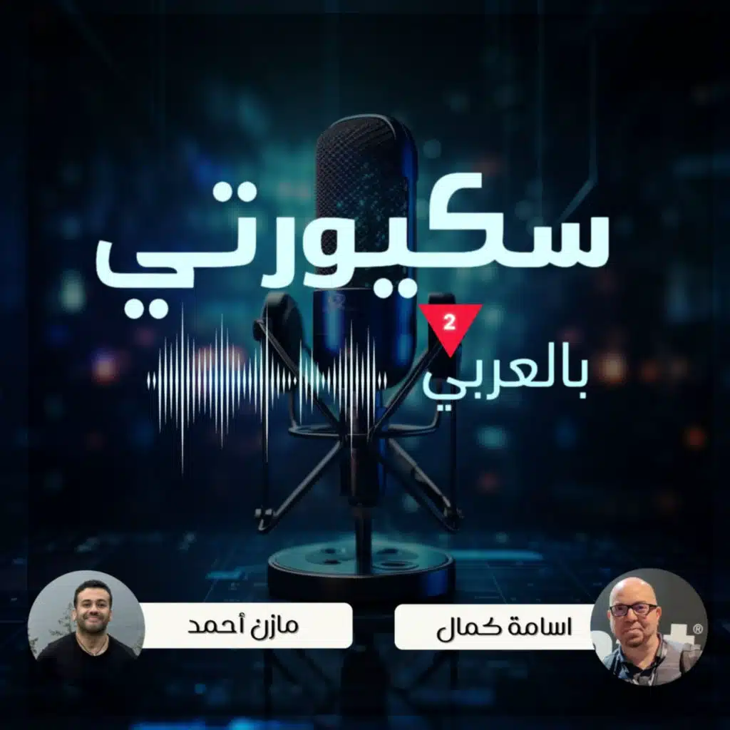 FullHunt.io - مازن أحمد