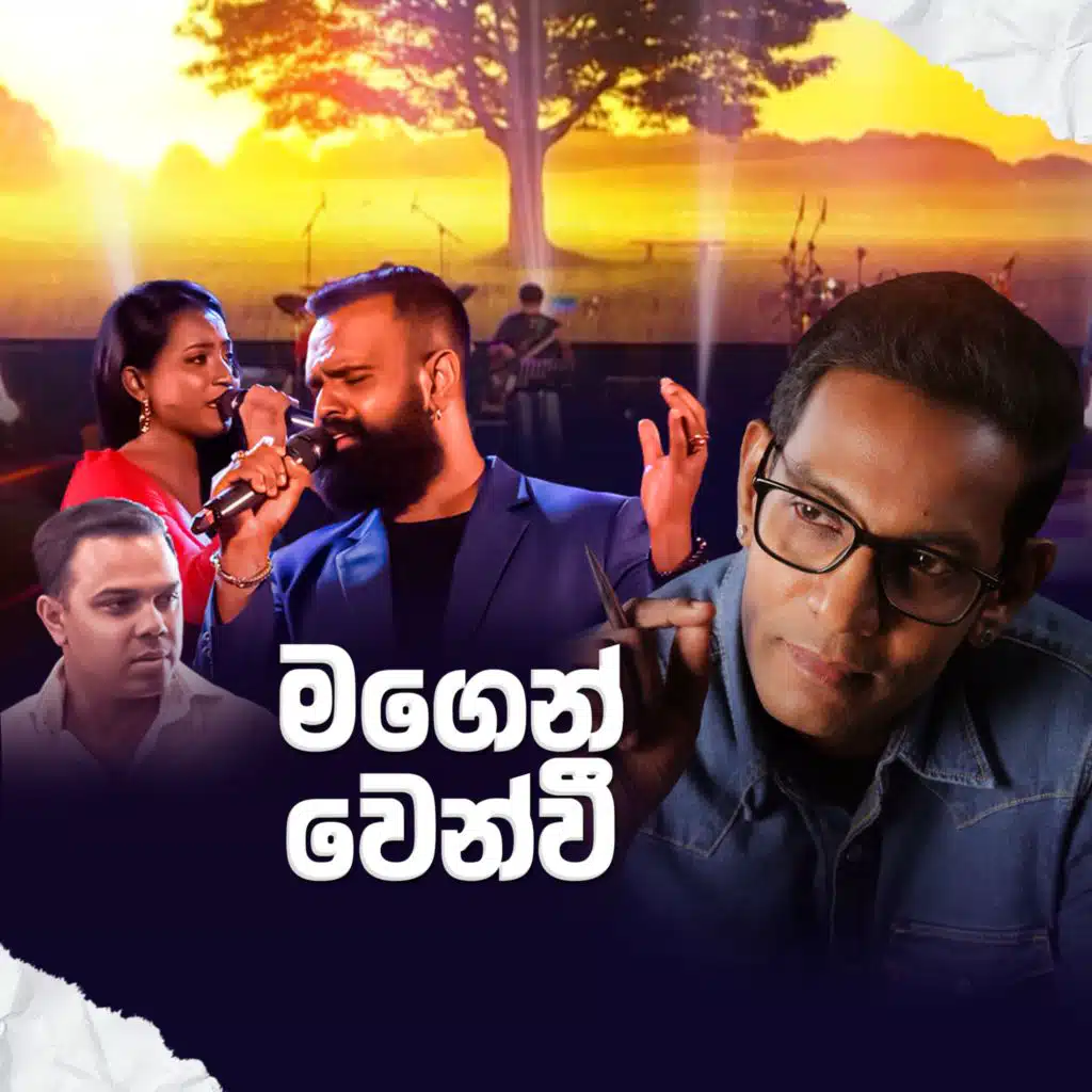 Mihindu Ariyaratne, Kalindu Weerasinghe & Ravi Siriwardhana