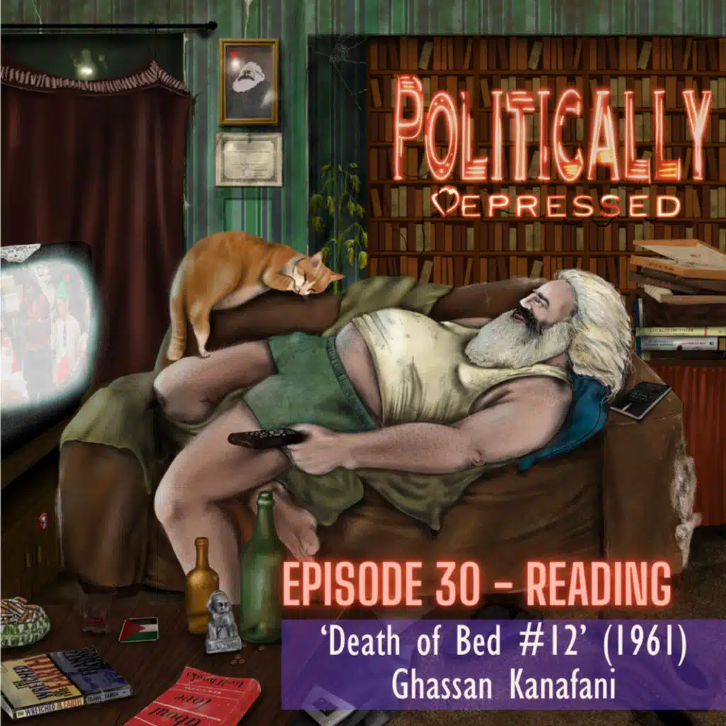 30. 'Death of Bed #12' by Ghassan Kanafani