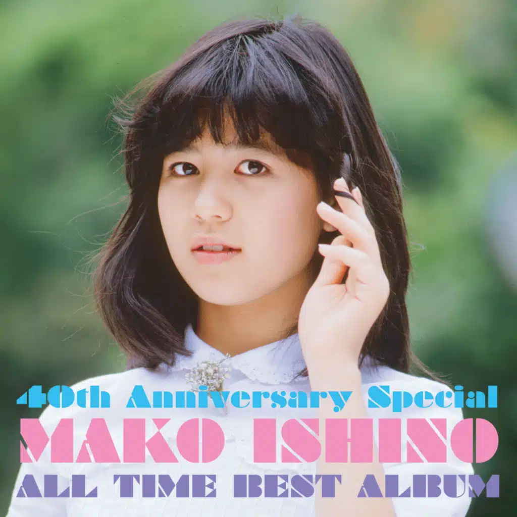 40th Anniversary Special -All Time Best Album-