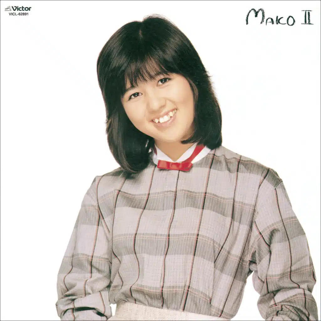 MAKO 2