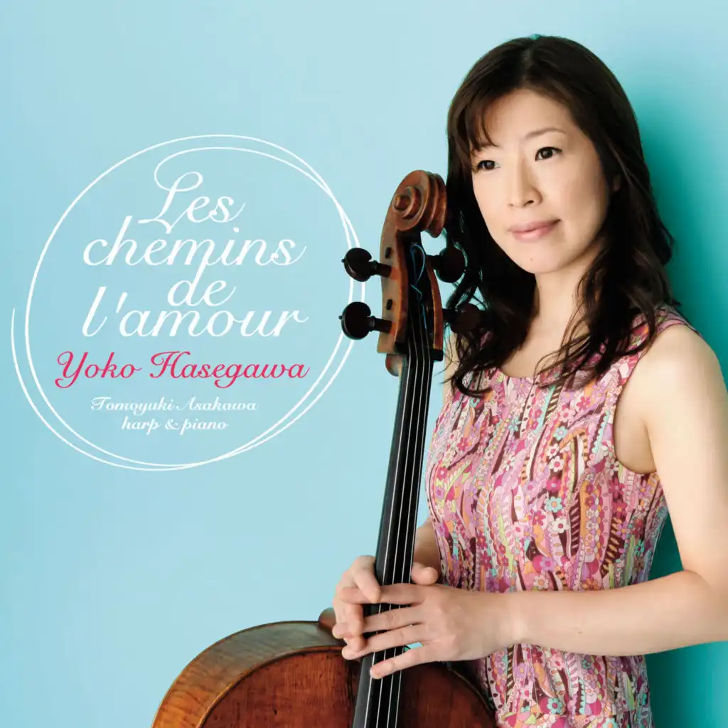 Yoko Hasegawa & Cello