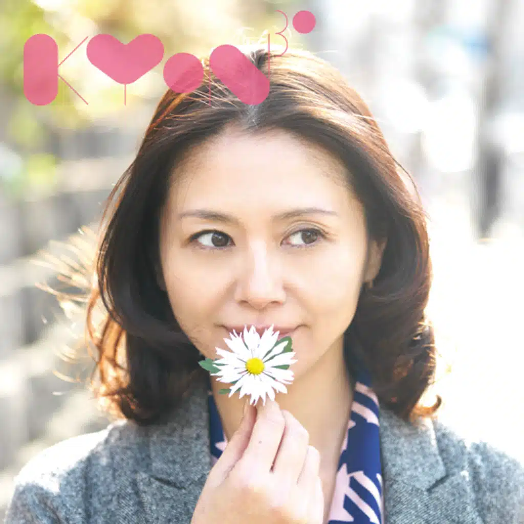 Kyon30 -Nantetatte 30nen !-