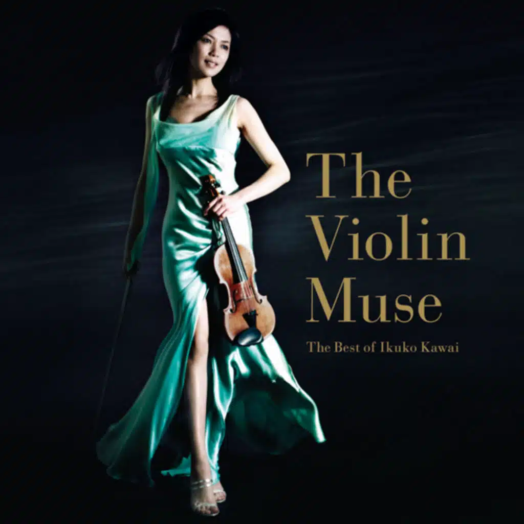 Ikuko Kawai,Violin/Patrick Gallois,Conductor/Symphonia Finlandia