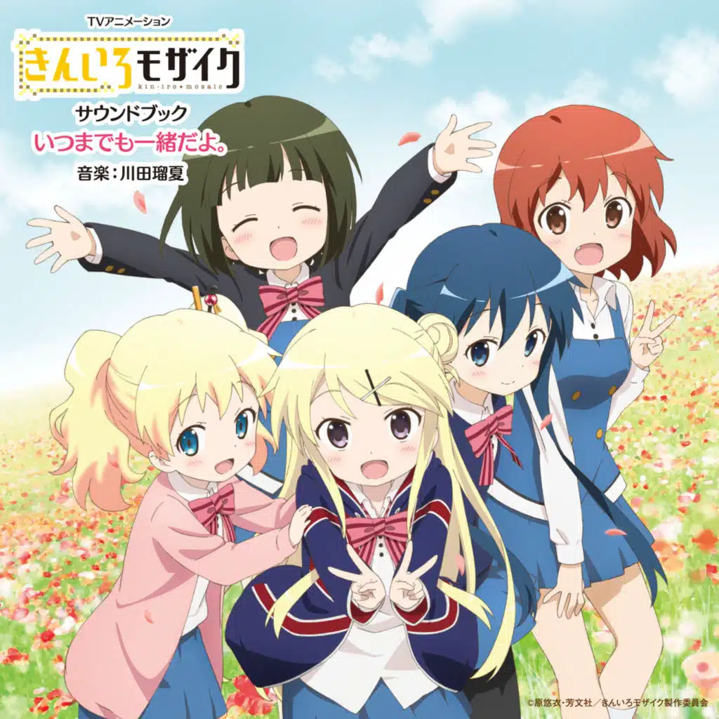 Kiniro Mosaic  Soundbook "Itsumademo Isshodayo."