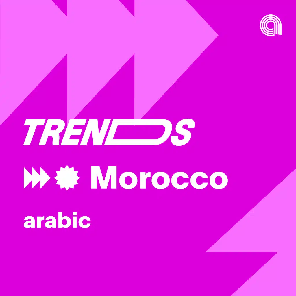 Trends Morocco Arabic