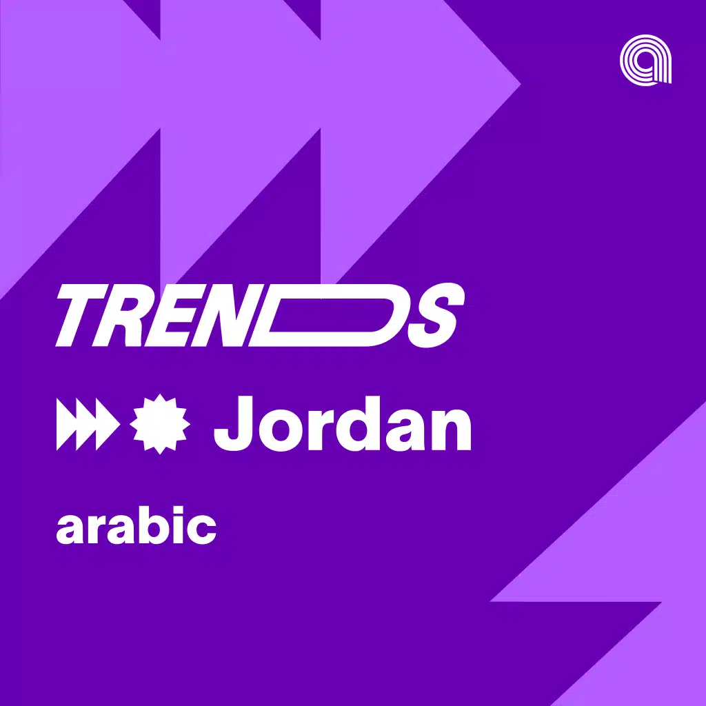Trends Jordan Arabic 