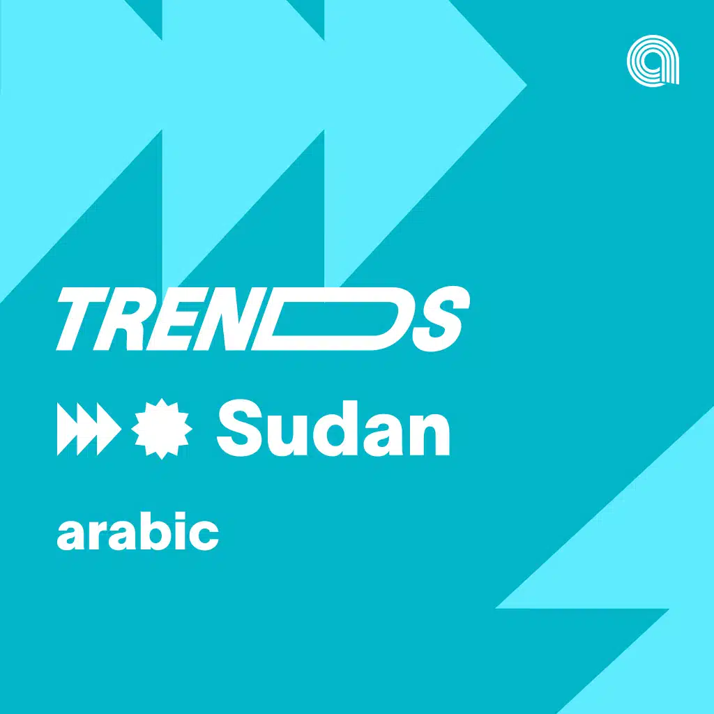 Trends Sudan Arabic
