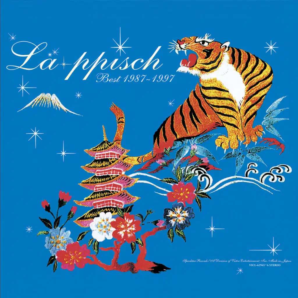 LA-PPISCH BEST 1987-1997 Ato no Matsuri