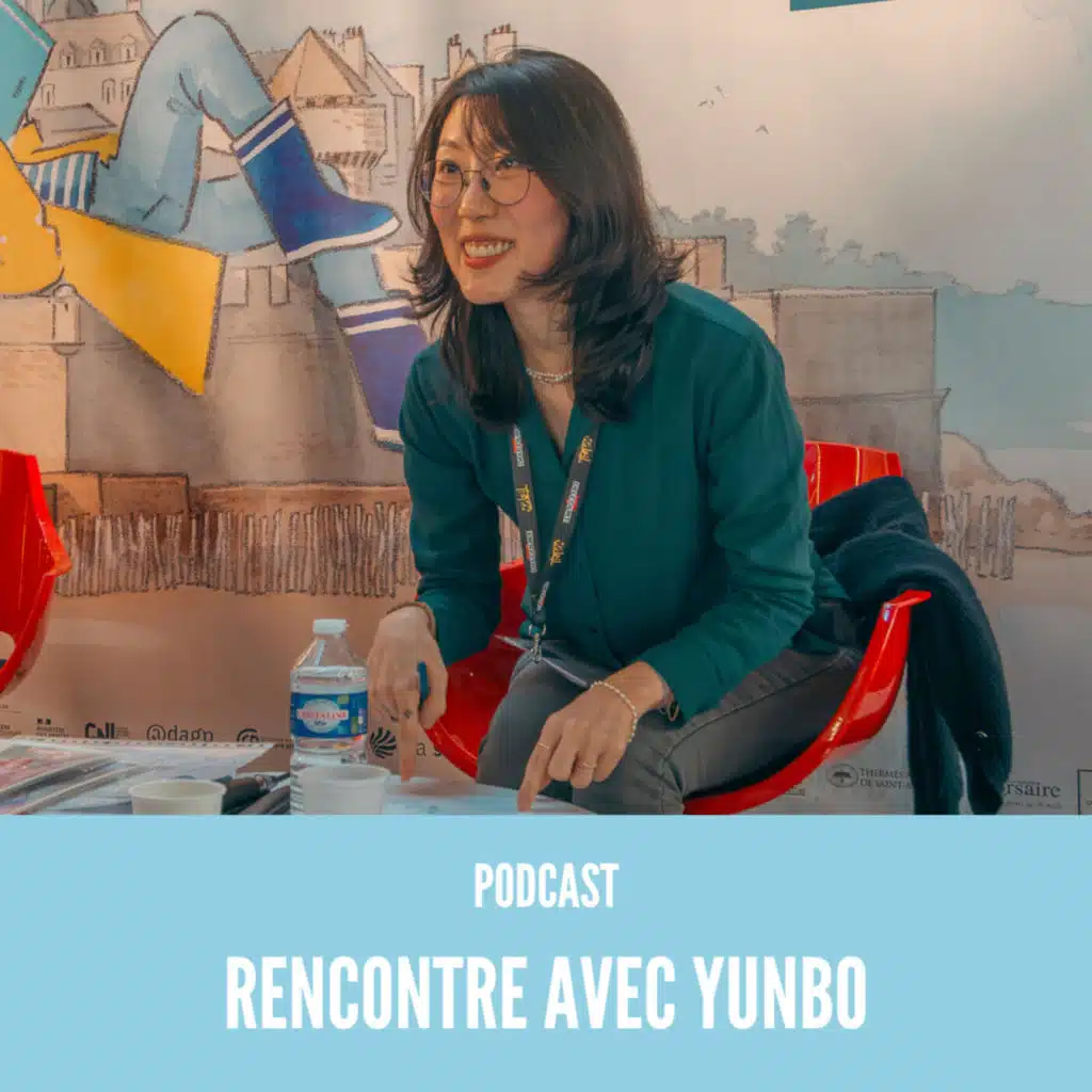 Yunbo | Festival Quai des Bulles 2023
