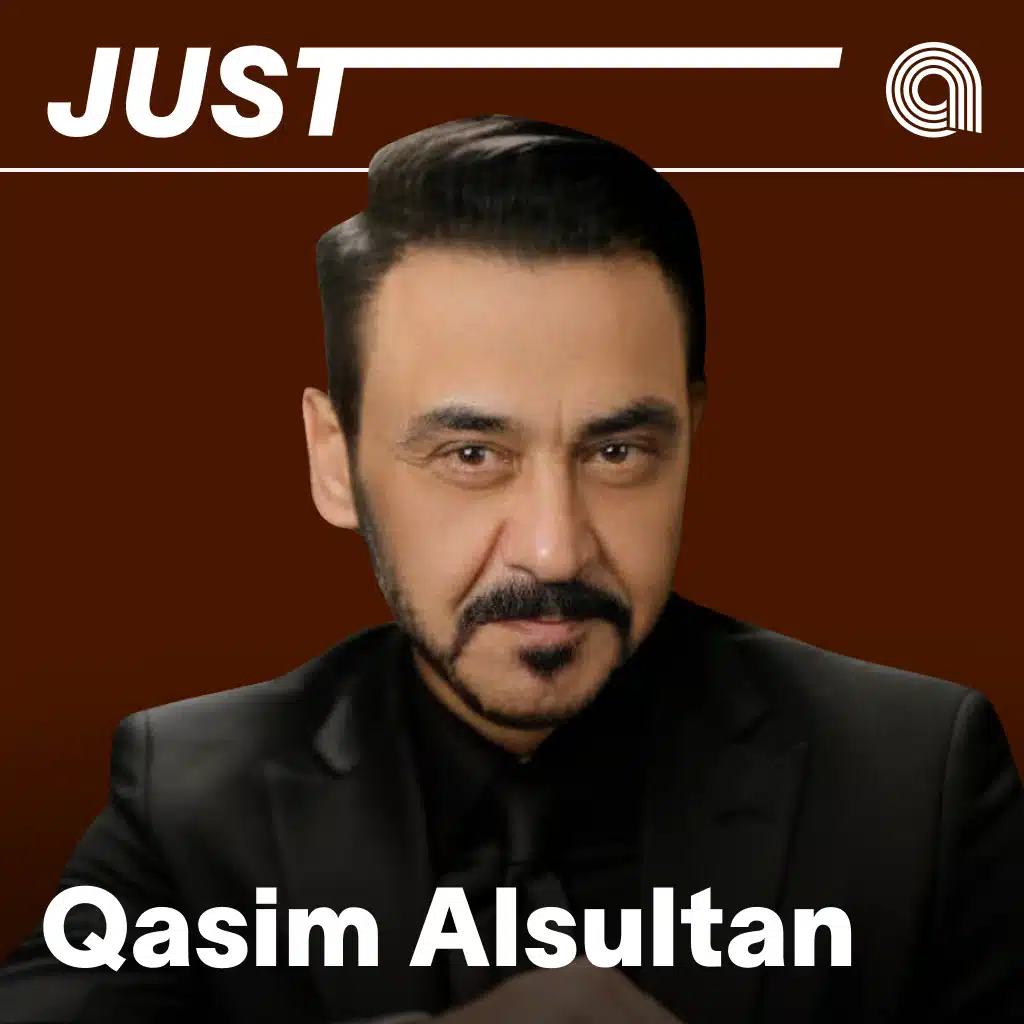 Just Qassim Alsultan 