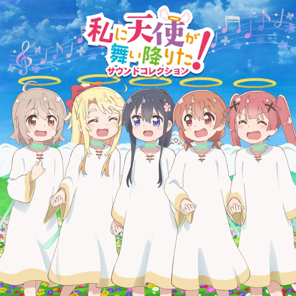 Nandemoasobigokoro