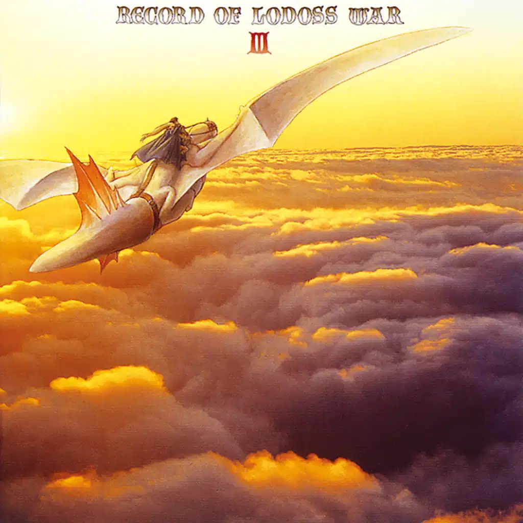 Record of Lodoss War  Original Soundtrack Vol.III
