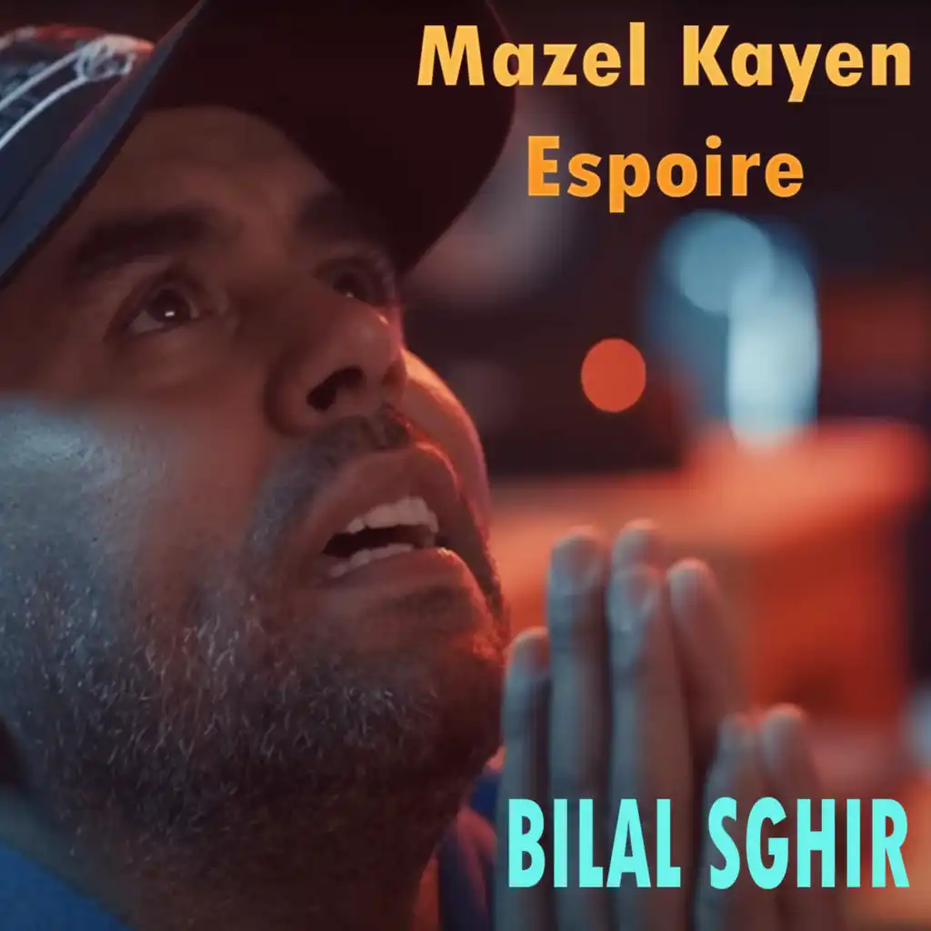 Mazel Kayen Espoire