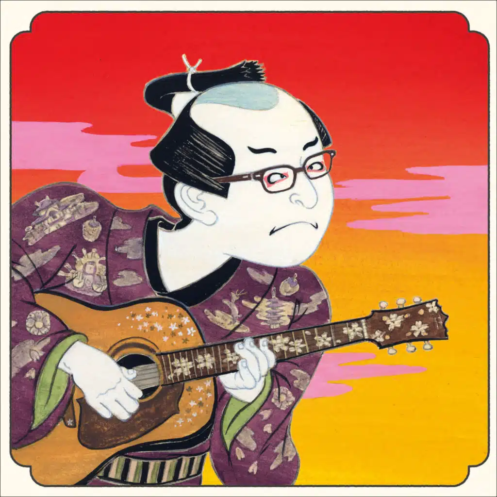 SHIN-JIBUNFUDOKI II MAHOROBA