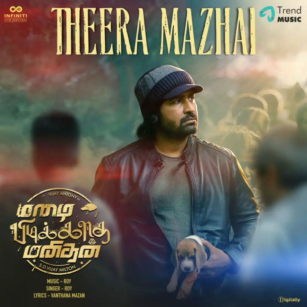 Theera Mazhai (From "Mazhai Pidikkatha Manithan")