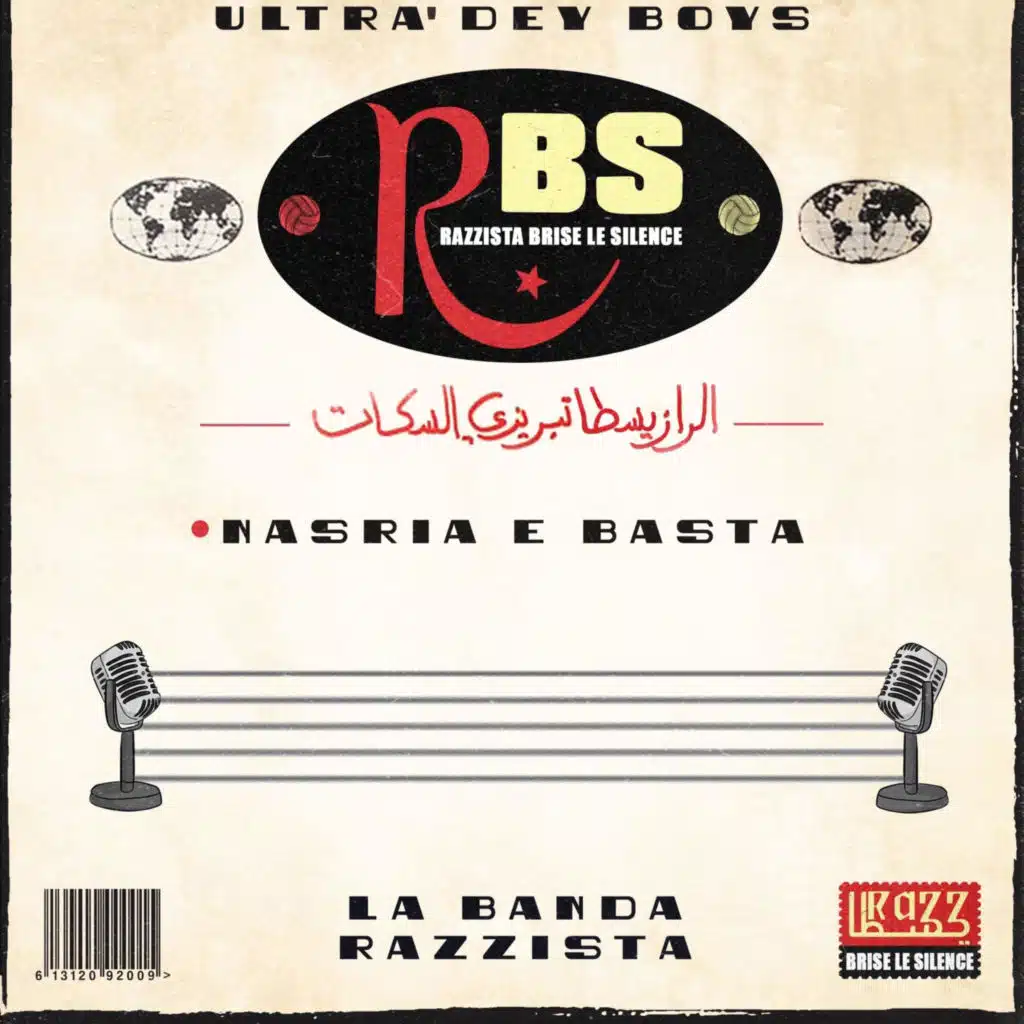 NASRIA E BASTA #RBS7