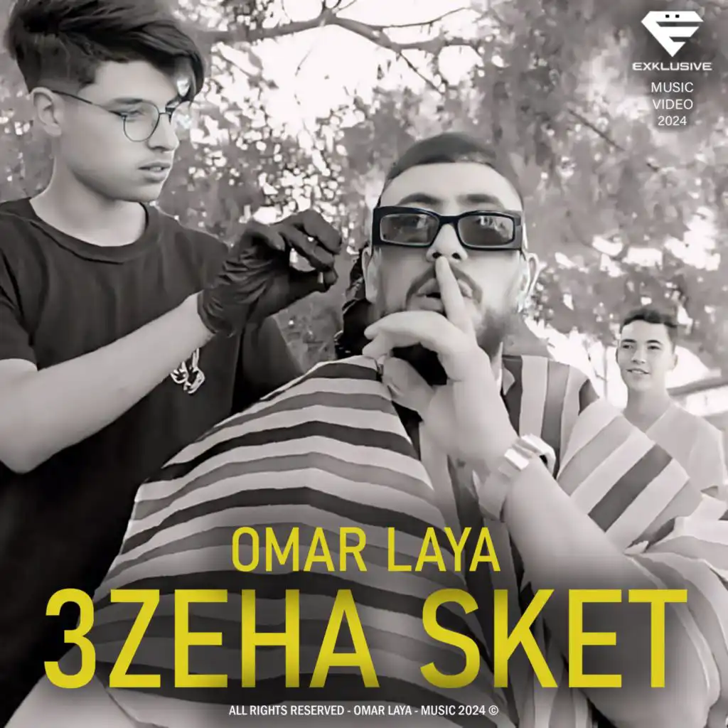 3zeha sket