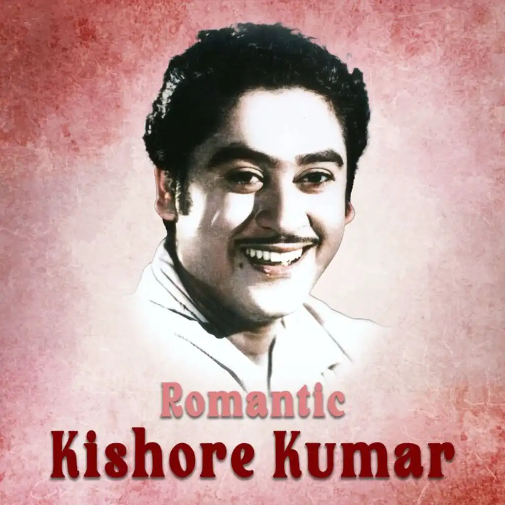 Kishore Kumar, Asha Bhosle & R. D. Burman