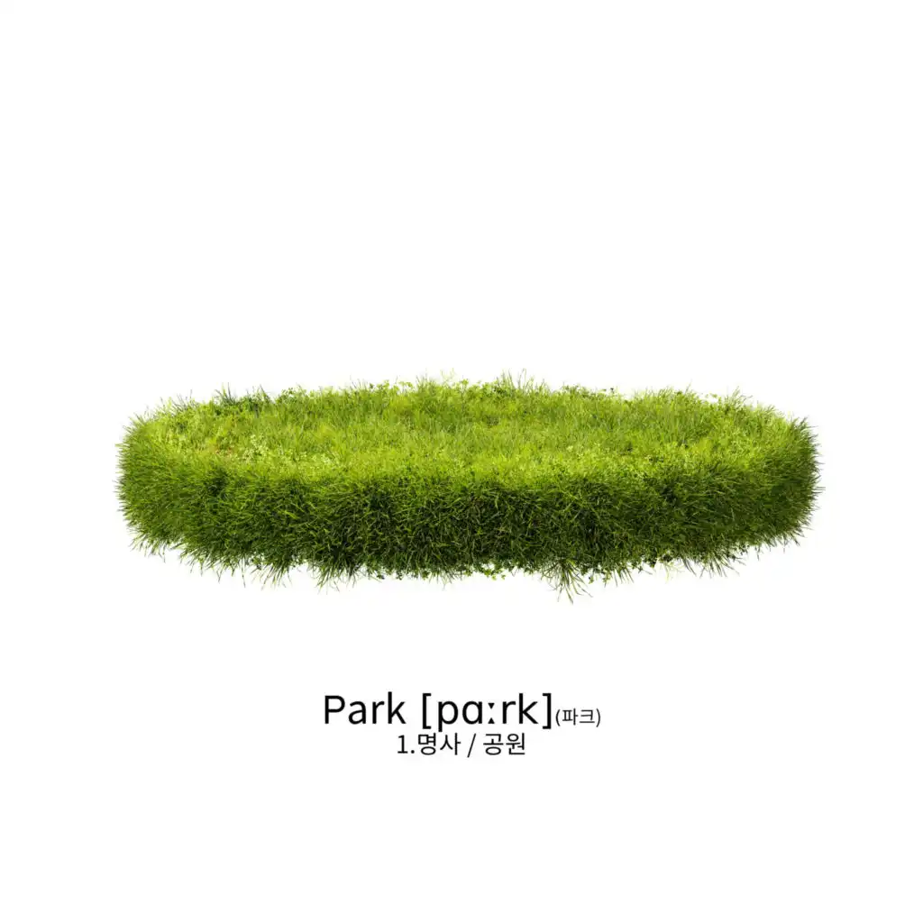 Park