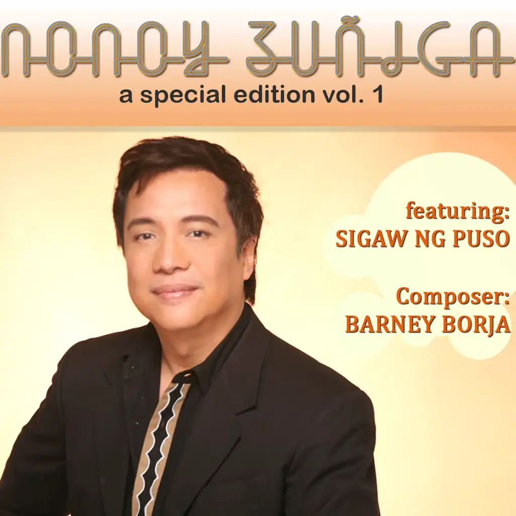 Sigaw Ng Puso (Special Edition, Vol. 1)