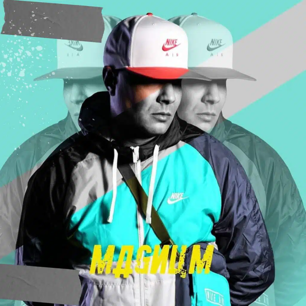 Mama I'm Criminal (feat. Nesyu)