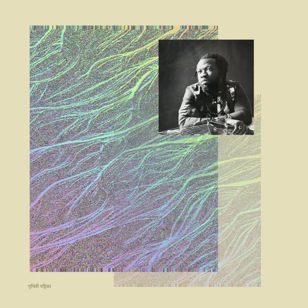 Indian Man & Diabel Cissokho