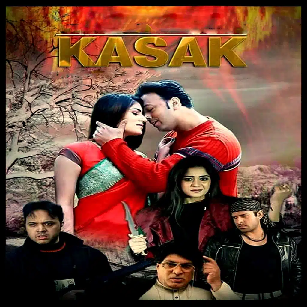 Kasak (Original Motion Picture Soundtrack)