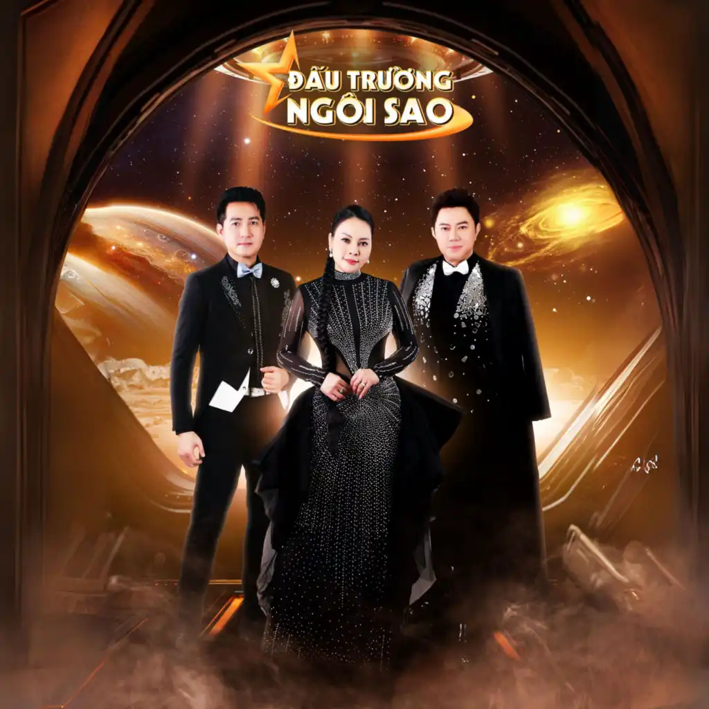 Đấu Trường Ngôi Sao & Hương Giang