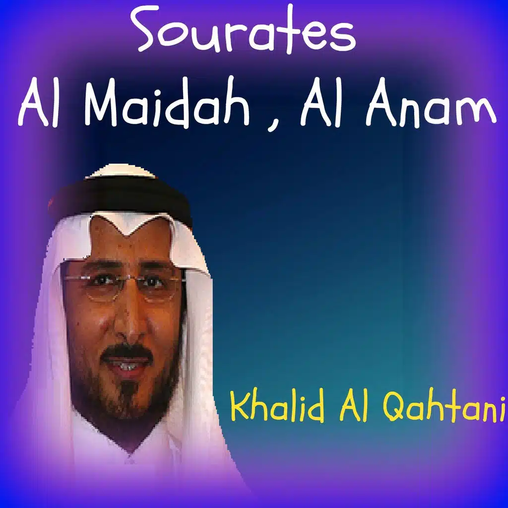 Sourate Al Anam , Pt. 1 (Quran)