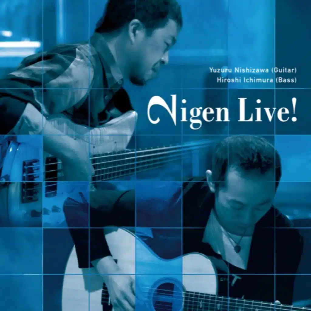 Nigen