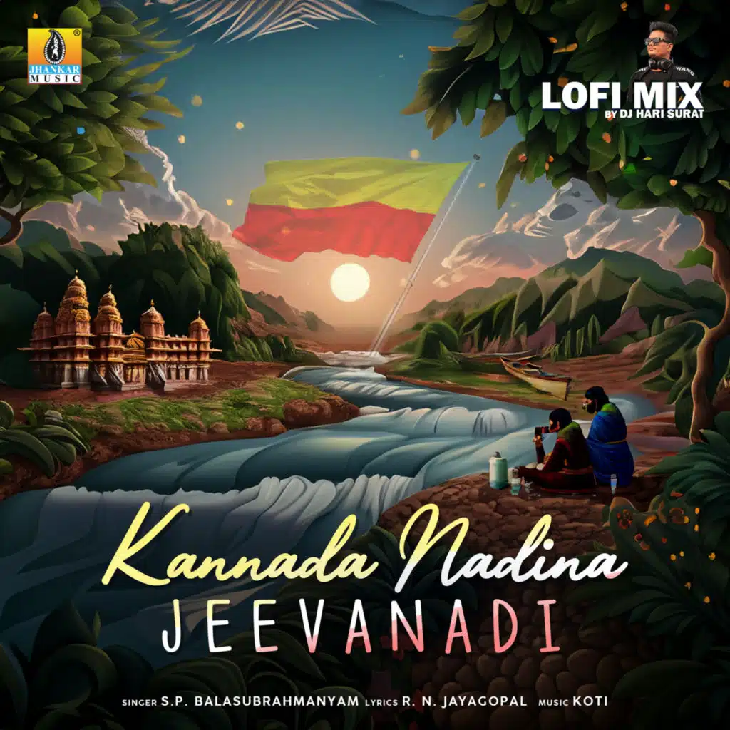 Kannada Nadina Jeevanadi (Lofi Mix) [feat. DJ Hari Surat]