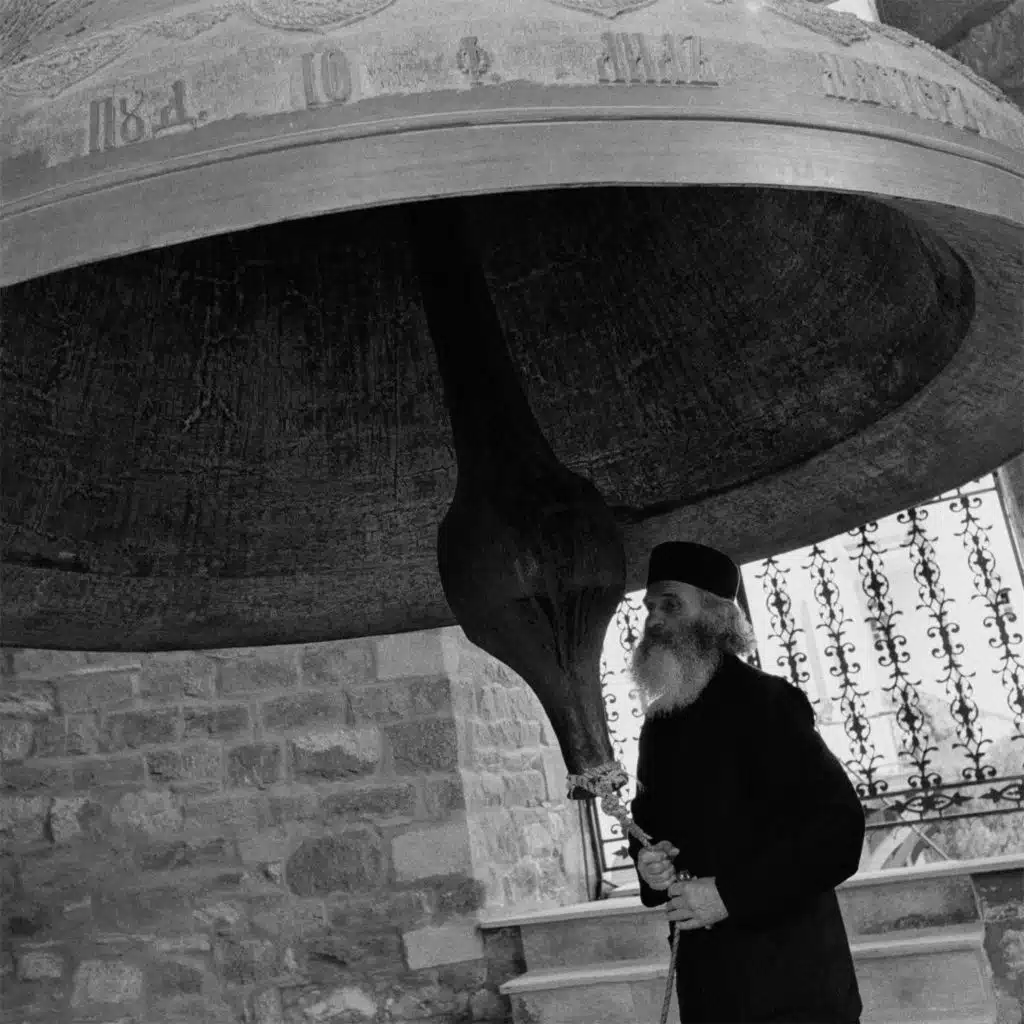 Christos Anesti, Mode Plagal A