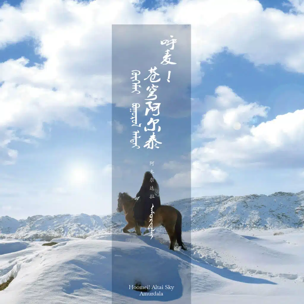 母亲河的波浪