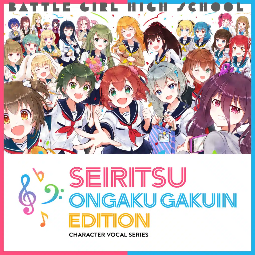 Battle Girl High School Character Vocal Series Seiritsu Ongakugakuin Edition
