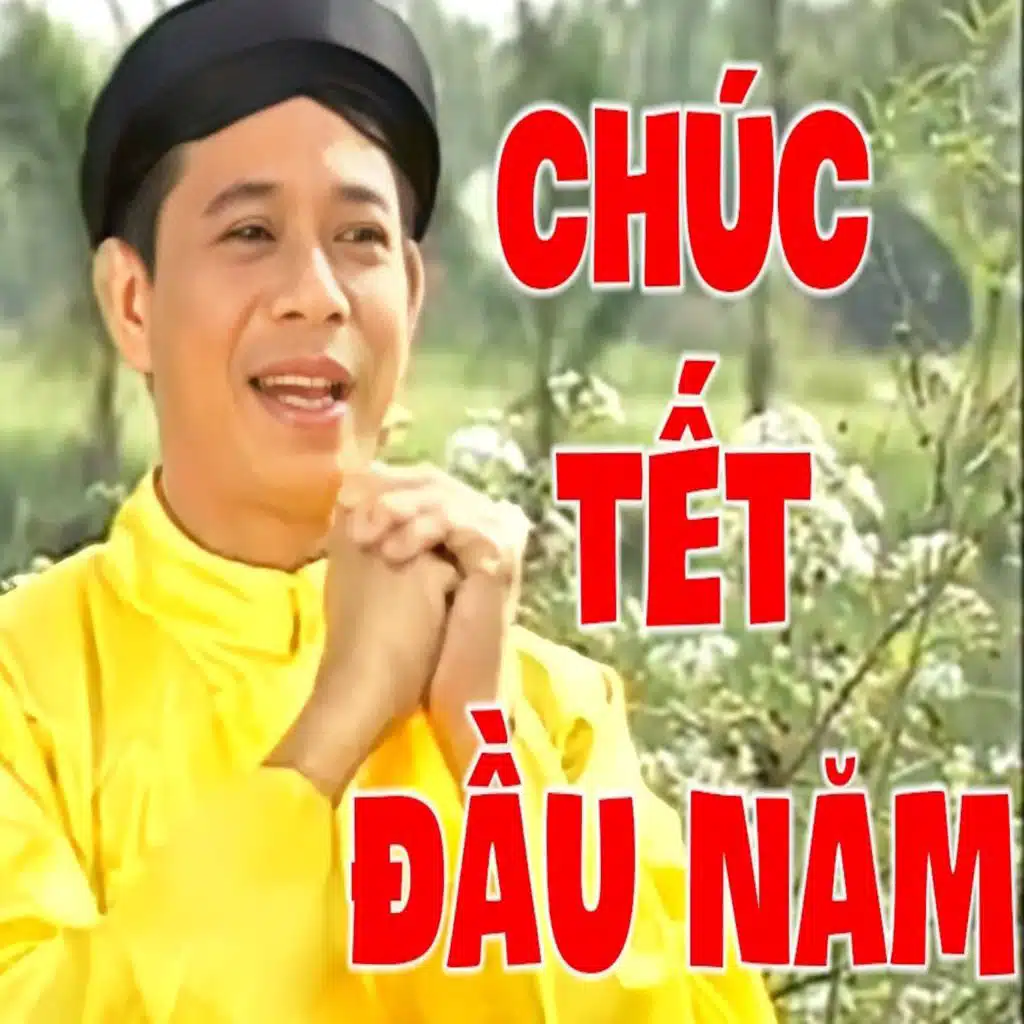 Bảo Chung Chúc Phúc - Short Version