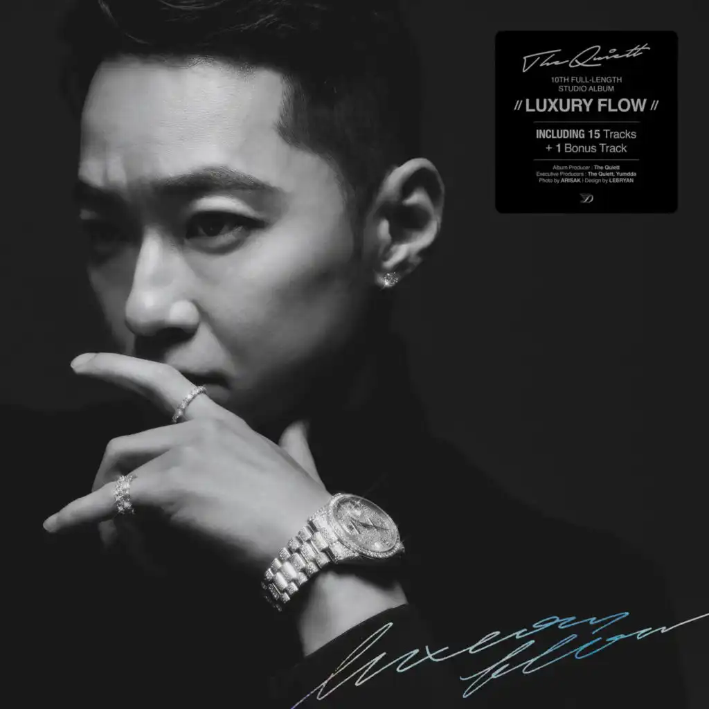 THE QUIETT